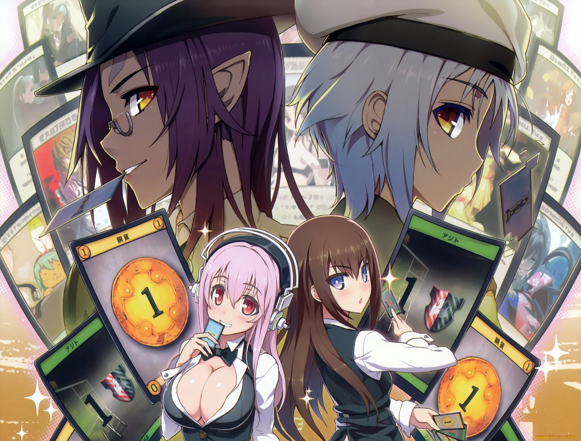 , unknown,  , , super, sonico